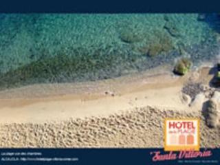 Hotel De La Santa Vittoria 2*